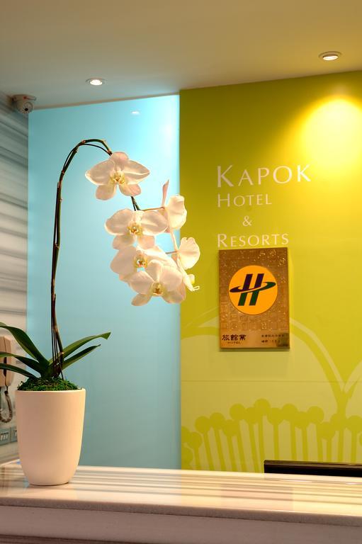 Kapok Hotel & Resorts Luodong Exteriér fotografie