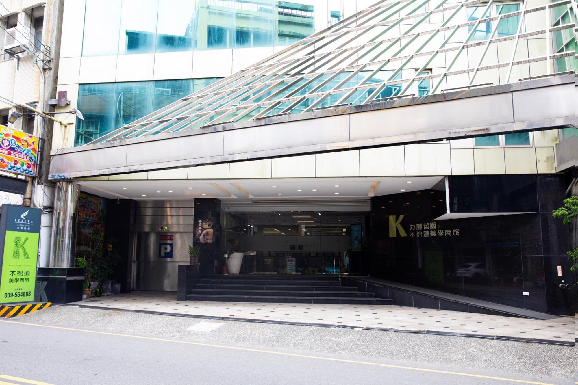 Kapok Hotel & Resorts Luodong Exteriér fotografie